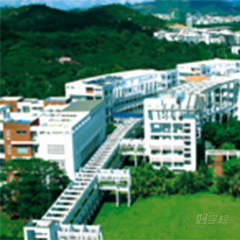 深圳南山校区