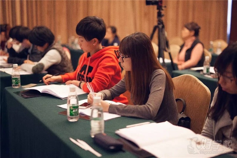 网校校区教学点