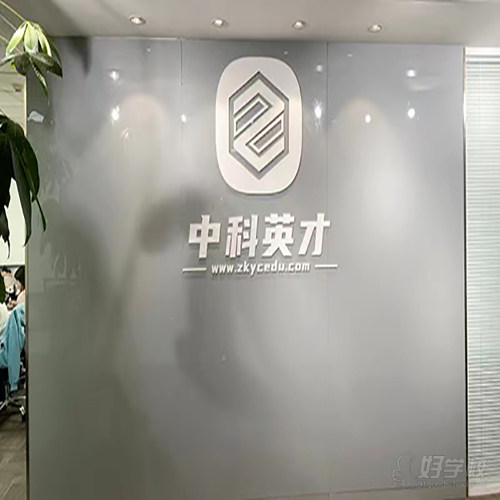 北京朝阳服务点