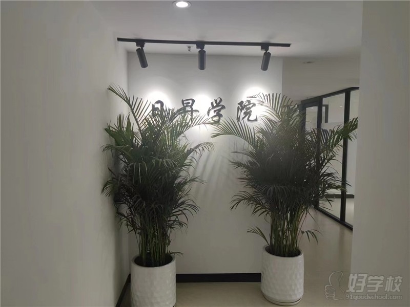 深圳福田服务点