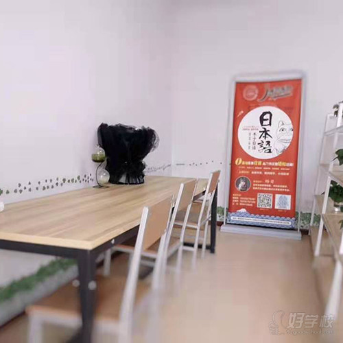 郑东新区教学点