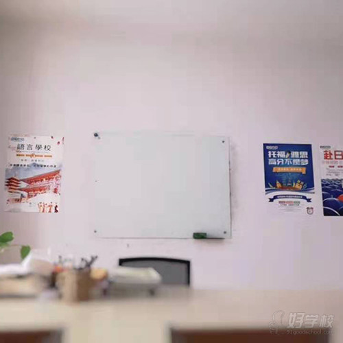 郑东新区教学点