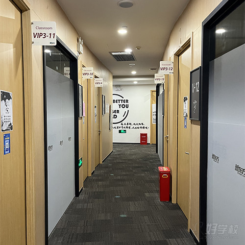 杭州钱塘上课点