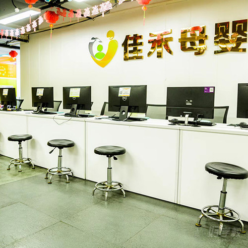 杭州萧山教学点