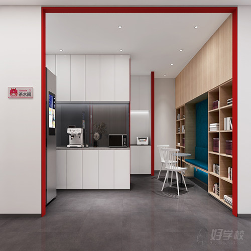 广州天河上课点