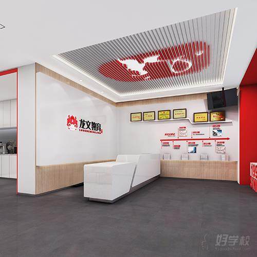 郑州郑东教学点