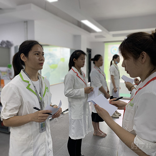 广州白云教学点