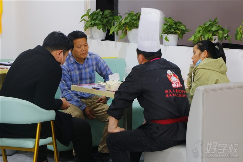 江苏连云港校区