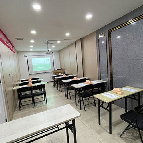 哈尔滨南岗教学点