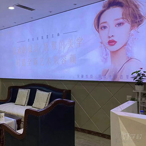 沈阳沈河教学点