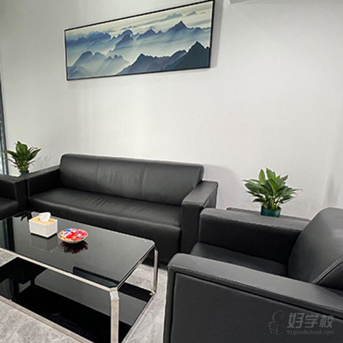 广州白云教学点