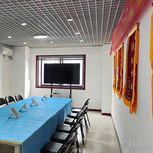 南京秦淮教学点