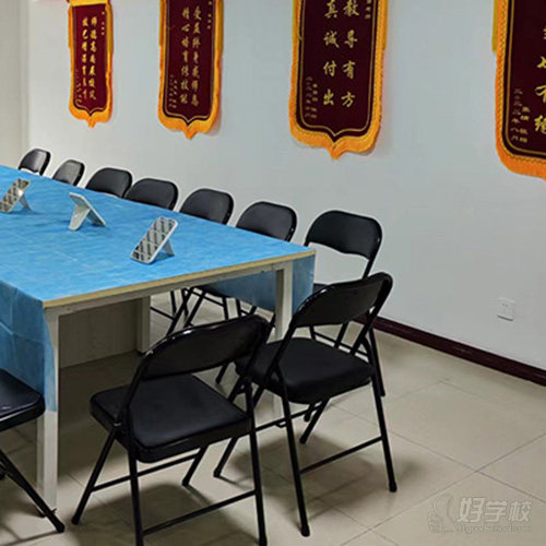 南京秦淮教学点