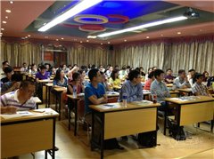 海珠新港西路校区