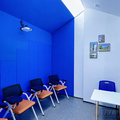 寰宇留学旗舰校区