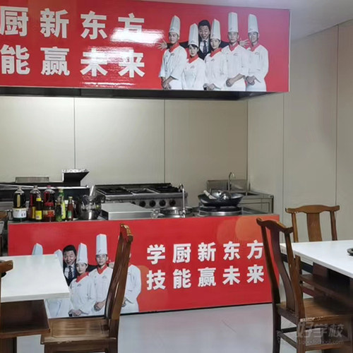 邵通昭阳教学点