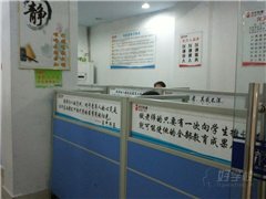 碧桂花城教学点