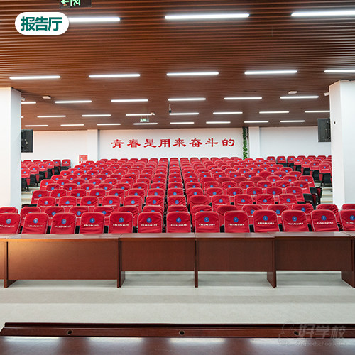 石家庄裕华教学点