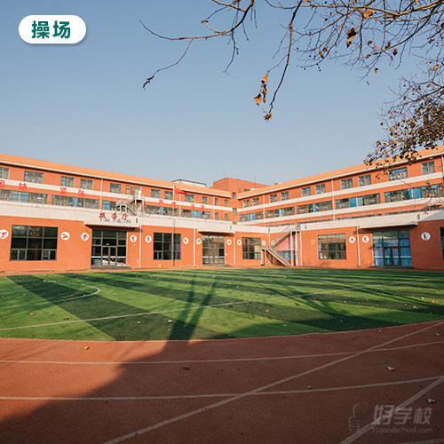 石家庄裕华教学点