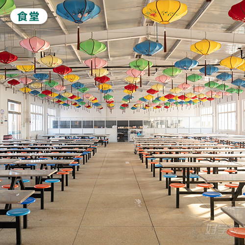 石家庄裕华教学点