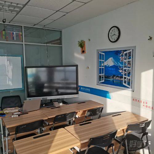 青岛李沧教学点