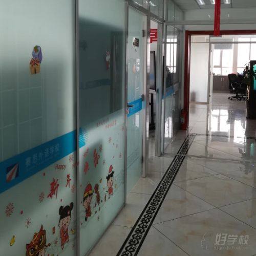 青岛李沧教学点