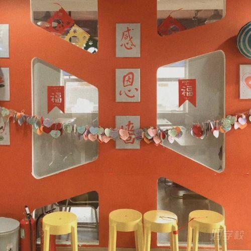 青岛市北教学点