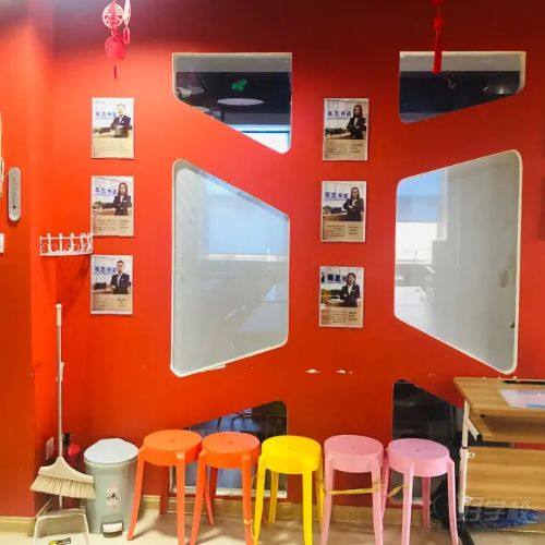 青岛市北教学点