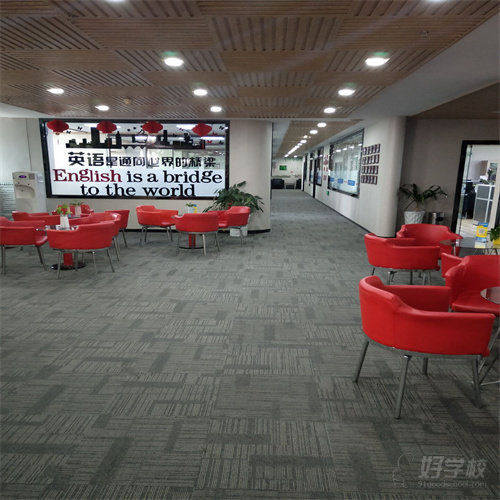 烟台芝罘教学点