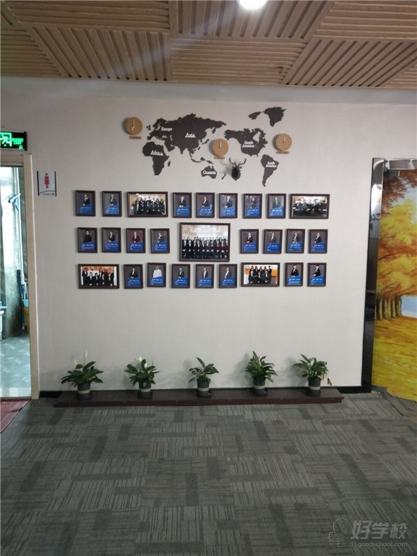 烟台芝罘教学点