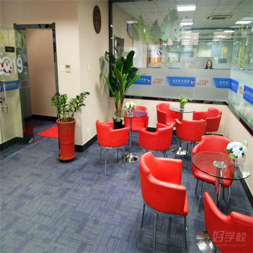 烟台莱山教学点