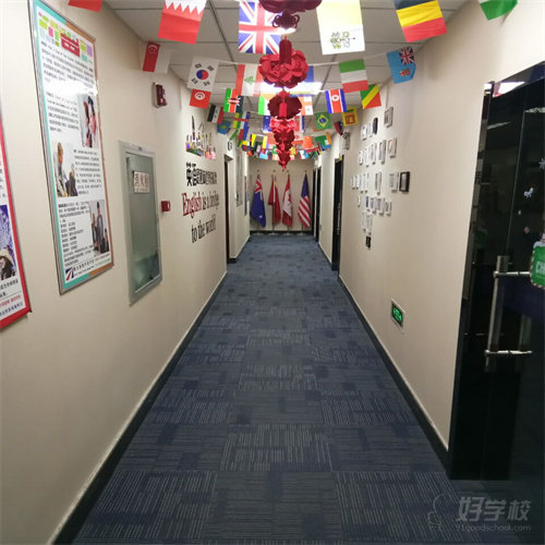 烟台莱山教学点