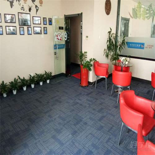 烟台莱山教学点