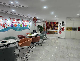 北京门头沟上课点