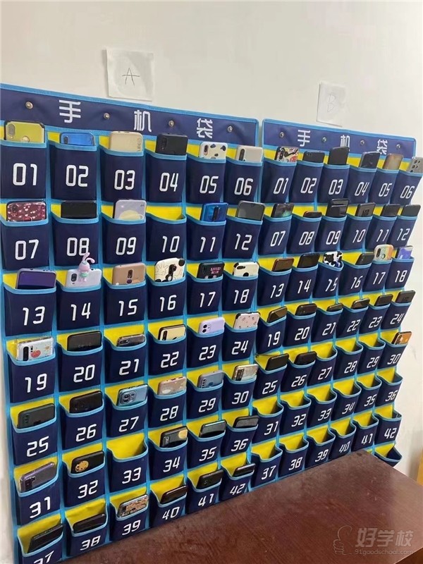 郑州中原上课点