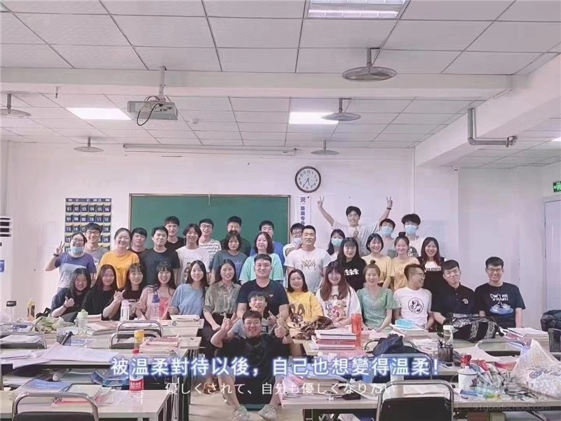 郑州中原上课点