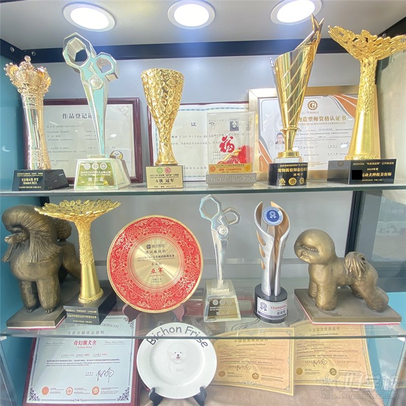 江苏宿迁教学点