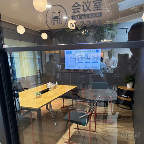 北京线下服务点