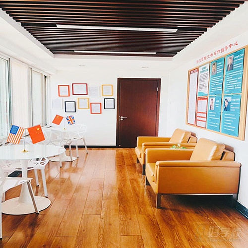 北京海淀上课点