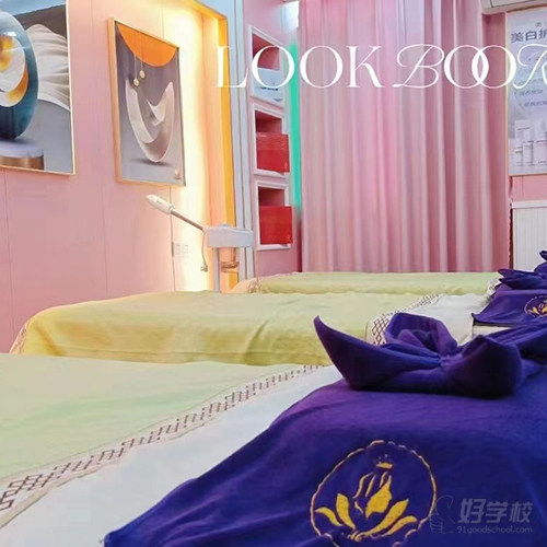 广州从化上课点