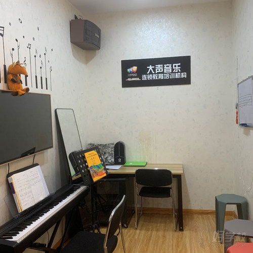 天津河东上课点