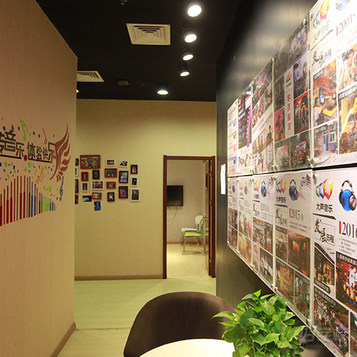 天津西青上课点