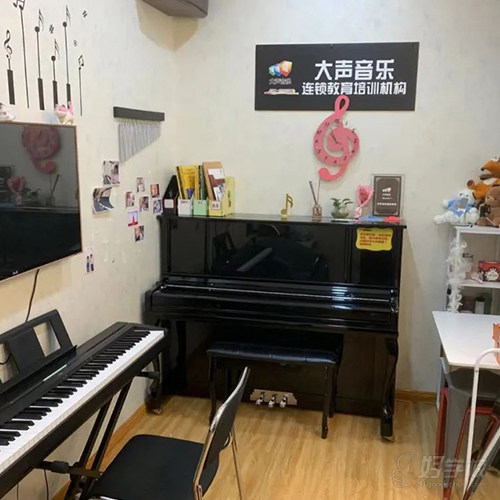 艺考基地上课点