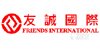友诚国际留学