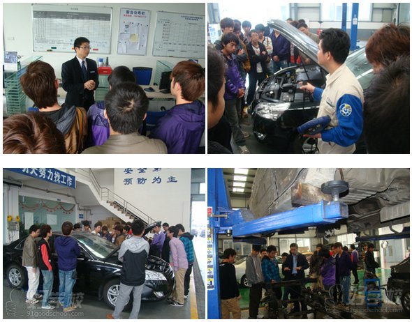 广东华商技工学校