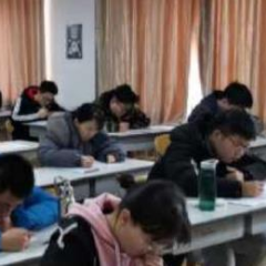 青岛考研定向辅导vip班