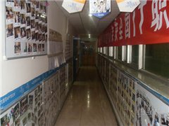 航天桥白领校区