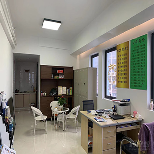 南宁江南上课点