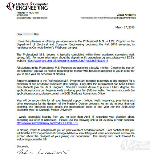 萧顾问留学中心