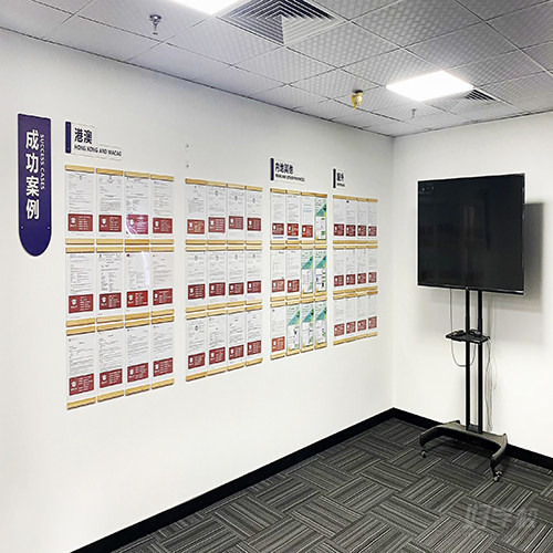 广州越秀上课点